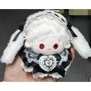 レース 2点セット  ぬいぐるみ用服 人形doll   人形着せ替え玩具おミニチュアおもちゃミニドール  10cm用