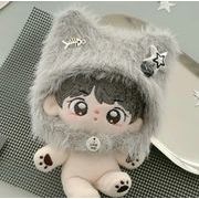 パンダ ぬいぐるみ 可愛いギフト プレゼント ギフト袋付き「2022新作