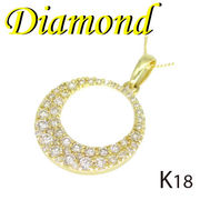 1-2304-66024 ZDZ  ◆ K18 イエローゴールド  デザイン ペンダント & ネックレス ダイヤモンド 0.50ct
