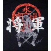 FJK 日本のTシャツ お土産 Tシャツ 将軍 黒 LLサイズ BA-4-LL