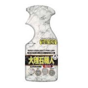 技職人魂　大理石職人　５００ｍｌ