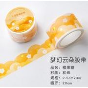 雑貨★業務用品★テープ★和紙テープ★粘着シール★