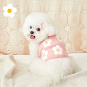 ペット用品 ペットウェア ドッグウェア 洋服 キャミソール 花柄 パステルカラー 可愛い