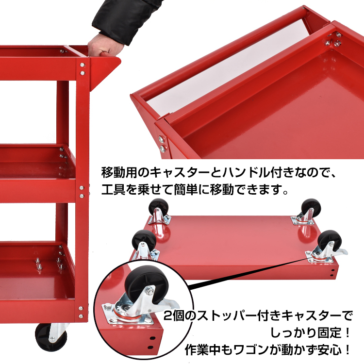 工具バッグ 工具箱　伸縮式ハンドル キャスター付き 楽天市場】工具収納 工具 DIY キャスター付き 3way 工具バッグ