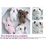 アニマルマスコットKH