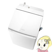 洗濯機 標準設置込 縦型 TOSHIBA 東芝 洗濯10kg乾燥5kg 洗濯乾燥機 グランホワイト ZABOON AW-10VP3-W