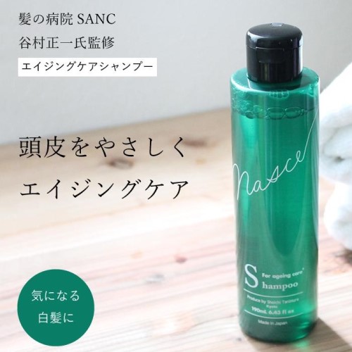 エイジングケアシャンプー ヤクジョ潤髪エイジングケアシャンプー 500ml