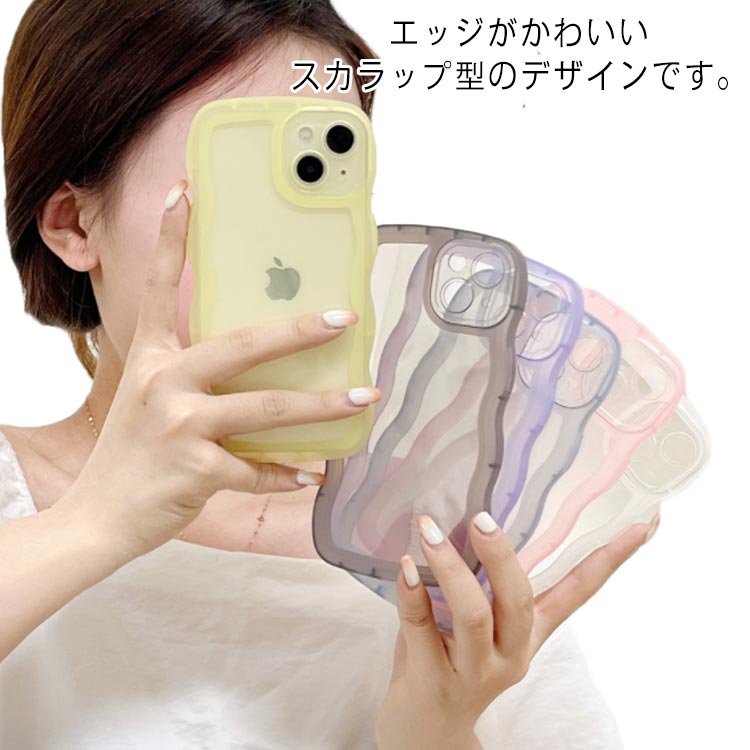 iPhone13 ケース クリア カバー 透明 耐衝撃 ウェーブ スマホケース アイフォン