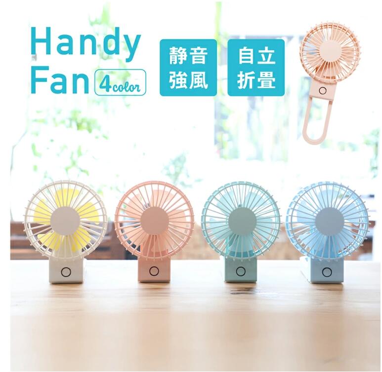 イヤホン 電動空気入れ ハンディファンなど 14点セット！ 電動