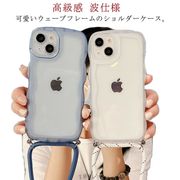 iPhone14 14 Plus 14 Pro Max ケース クリア ケース iPhon