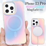 アイフォン スマホケース iphoneケース iPhone 13 Pro用MagSafe対応 オーロラマットケース