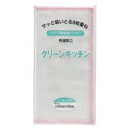 クリーンキッチン　１枚