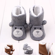 冬新品  韓国風子供服  ベビー靴  ニット ソックス  キッズ  スノーシューズ    裏起毛  新生児 ブーツ