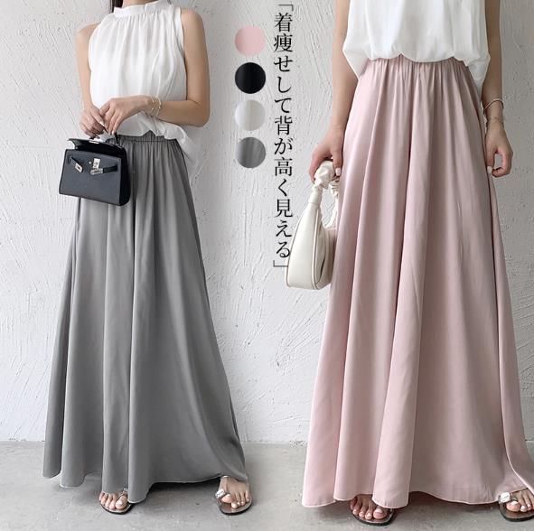 夏新作 韓国風  レディース    ズボン   パンツ   ファッション  カジュアル 4色