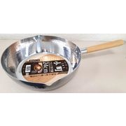 小町(こまち）アルミ雪平鍋24cm(ガス火専用) 4919