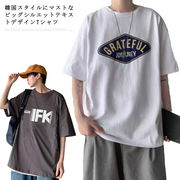 送料無料 tシャツ メンズ レディース 韓国ファッション ビッグシルエット カットソー 綿