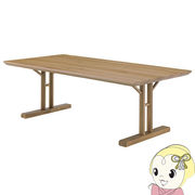 センターテーブル ローテーブル 幅115cm 大きい 木製 おしゃれ オーク 北欧 天然木 東谷