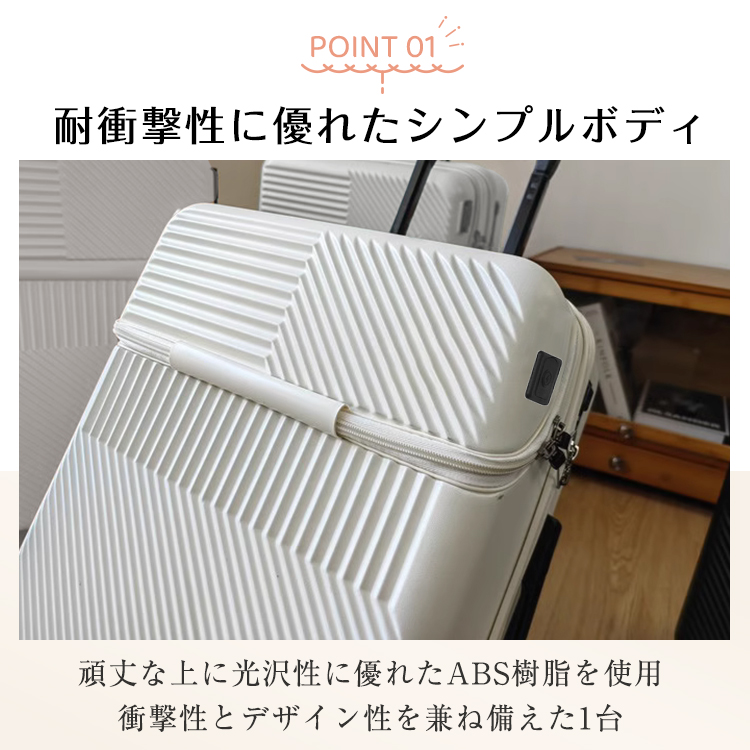 Amazon | [スーツケースカンパニー]GPT 防犯 3桁 ダイヤル