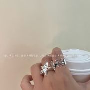 指輪　リング　アクセサリー　韓国ファッション　デザイン　金属　メタル　星