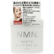NMN ホワイト オールインワンゲル 245g