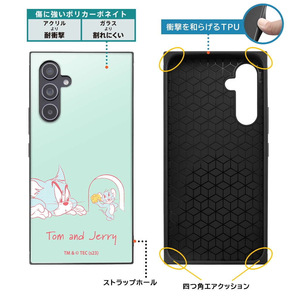 ☆Galaxy A54 5G/トムとジェリー/耐衝撃ケース KAKU/ジェリーとタフィー_チーズ2 株式会社 イングレム  問屋・仕入れ・卸・卸売の専門【仕入れならNETSEA】