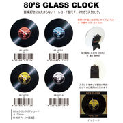 80’sクロック EPレコード（置/掛時計）