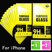 iPhone15 iPhone15pro 前面液晶用 ガラスフィルム iPhone15plus ディスプレー保護 スマホケース