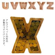 26英語アルファベット 木製貯金箱 面白い 木製 コインバンク アルファベット 英字 預金