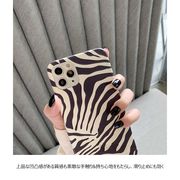 スマホケース iPhone12 mini カバー ゼブラ柄 iPhone11 Pro ケース シマウマ ケースカバー