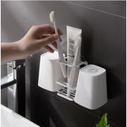 歯ブラシスタンド 歯ブラシホルダー  歯磨きコップホルダー 壁掛け 防塵 家族用  洗面所 収納スタンド