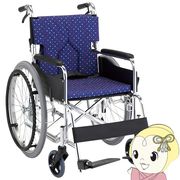 車椅子 自走式車椅子 折りたたみ 背折れ 車いす モジュールタイプ ドットネイビー マキテック SMK50-40