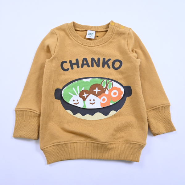ちゃんこ鍋トレーナー | 卸売・ 問屋・仕入れの専門サイト【NETSEA】