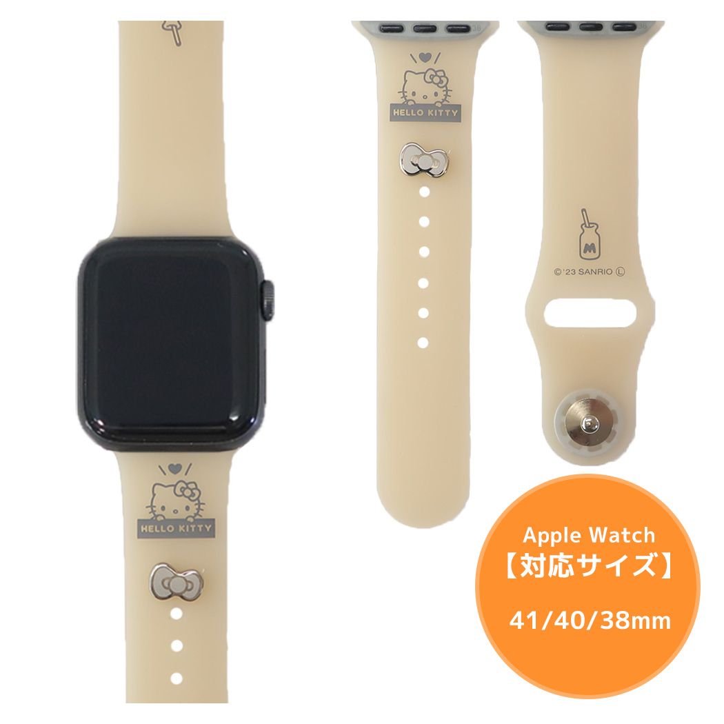 腕時計】ハローキティ Apple Watch 41/40/38 mm 対応チャーム付き