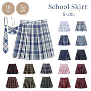 スクールスカート チェック柄 【Lサイズ】 選べる16色 43cm School ミニスカート skirt セーラー服