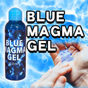 BLUE MAGMA GEL(ブルーマグマゲル)～男性用マッサージジェル～