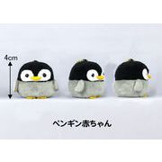ぷちまるアニマルズDX ペンギン赤ちゃん 702830
