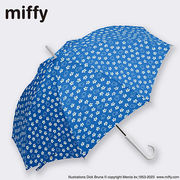 miffy ミッフィー 傘 雨傘 長傘 グラスファイバー 60cm （ ブルー 花柄 ）