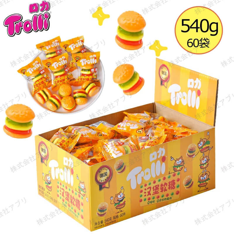 【新出荷】ミニバーガーグミ 540g 60袋入り 韓国の人気菓子 ハンバーガー お菓子 人気グミ SNS話題