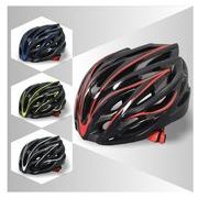 自転車ヘルメット  CE認証齊み メンズ　レディース キッズ バイク 自転車 ロードバイク