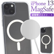 アイフォン スマホケース iphoneケース iPhone 13用 MagSafe対応 耐衝撃クリアケース