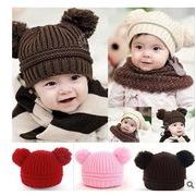 秋冬新作　赤ちゃん　幼児　ベビー帽子　キッズニット帽