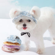 【2023春夏新作】ペット服    小型犬服     犬用帽子    超可愛い    犬猫用   ペット用品   ネコ雑貨