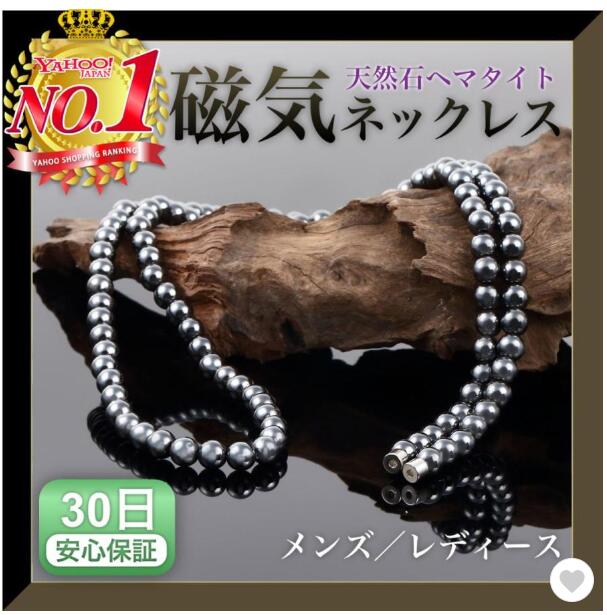 真総研鑑別書付 未使用 黒蝶真珠ネックレス WGK14 照り最強 約9-14mm 真総研鑑別書付 未使用 黒蝶真珠ネックレス WGK14 照り最強 約9-14mm