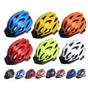 自転車ヘルメット  CE認証齊み メンズ レディース キッズ 大人  ロードバイク バイク 自転車