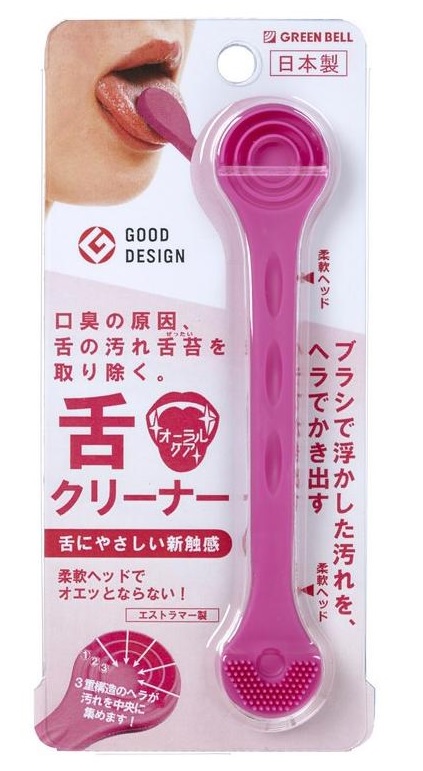 G-2181舌クリーナー(ベリー) 1個