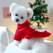 新作★♪大人気★♪ペット用品★♪犬服★♪クリスマス★スカート★♪超萌え★♪XS-XL