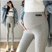 韓国風　　春新しい　妊婦プラスサイズのパンツ，　ファッションハイウェストマタニティパンツ★M-2X