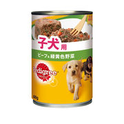 ［マースジャパン］ペディグリー 子犬用 ビーフ＆緑黄色野菜 400g