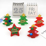 クリスマスデコパーツ 生地 パッチ 刺繍アップリケDIY ヘアアクセサリー 貼り付けパーツ