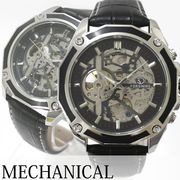 自動巻き腕時計 ATW041-SVBK オクタゴン フルスケルトン シルバー 多角形 機械式腕時計 メンズ腕時計